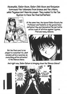 (C59) [Thirty Saver Street 2D Shooting (Various)] Silent Saturn 13 (Bishoujo Senshi Sailor Moon) [English] - page 9