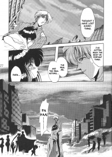(C59) [Thirty Saver Street 2D Shooting (Various)] Silent Saturn 13 (Bishoujo Senshi Sailor Moon) [English] - page 28