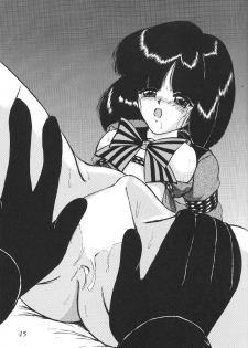 (C59) [Thirty Saver Street 2D Shooting (Various)] Silent Saturn 13 (Bishoujo Senshi Sailor Moon) [English] - page 46