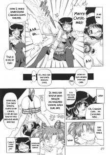 (C59) [Thirty Saver Street 2D Shooting (Various)] Silent Saturn 13 (Bishoujo Senshi Sailor Moon) [English] - page 50