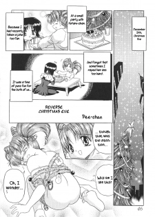 (C59) [Thirty Saver Street 2D Shooting (Various)] Silent Saturn 13 (Bishoujo Senshi Sailor Moon) [English] - page 47