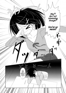 (COMIC1☆3) [Upagoya (Endori)] Riko-nee to Asobo | Let's Play With Sister Riko (Kiss x Sis) [English] [Freeman86 + Anon M] - page 18