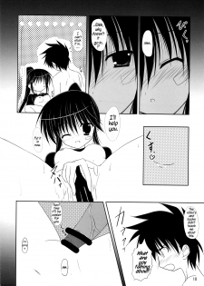 (COMIC1☆3) [Upagoya (Endori)] Riko-nee to Asobo | Let's Play With Sister Riko (Kiss x Sis) [English] [Freeman86 + Anon M] - page 9