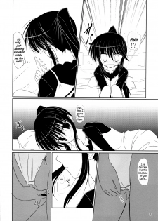 (COMIC1☆3) [Upagoya (Endori)] Riko-nee to Asobo | Let's Play With Sister Riko (Kiss x Sis) [English] [Freeman86 + Anon M] - page 7