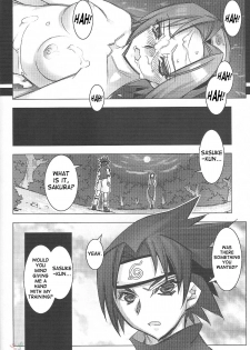(C68) [Kashiwa-Ya (Hiyo Hiyo)] Sakurasaku Heisei Juunana Nen (Naruto) [English] [SaHa] - page 15