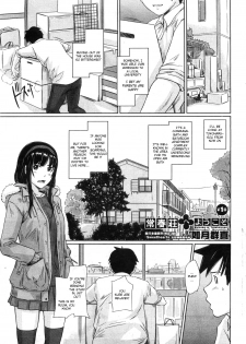 [Kisaragi Gunma] Welcome to Tokoharusou Chapter 1 [English] [RyuuTama] - page 1