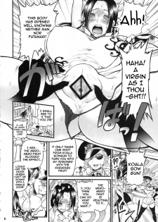 (C79) [Arsenothelus (Rebis, Chinbotsu)] Midarezaki Kaizoku Jotei | Bloom Pirate Hooker Queen (One Piece) [English] {doujin-moe.us} - page 7