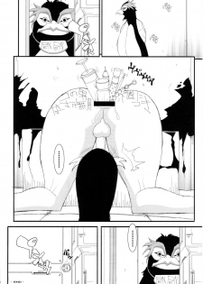 (C76) [Youkai Tamanokoshi (CHIRO)] Otoko no Tatakai (Neon Genesis Evangelion) - page 16