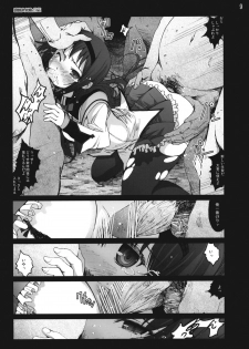 [Mokusei Zaijuu (Mokusei Zaijuu)] Mahoushoujotachi no Zetsubou (Puella Magi Madoka☆Magica) - page 8