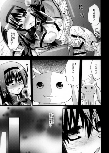 (COMIC1☆5) [Metaneko (Minagi Umihito)] TimE VenT (Puella Magi Madoka Magica) - page 23