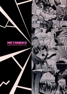 (COMIC1☆5) [Metaneko (Minagi Umihito)] TimE VenT (Puella Magi Madoka Magica) - page 28