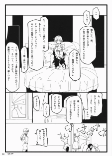 (COMIC1☆5) [Neko-bus Tei, Studio TRC, Black Shadow] OH!MY PIGS (Infinite Stratos) - page 24