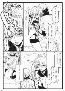(COMIC1☆5) [Neko-bus Tei, Studio TRC, Black Shadow] OH!MY PIGS (Infinite Stratos) - page 18