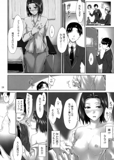 (C76) [MTSP (Jin)] Sakiko-san no Dansei Jijou [English] [partial translation] - page 25