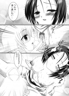 (C75) [Lezmoe! (Oyu no Kaori)] Super Heroine taisen SEXY～Lezmoe! Soushuuhen～ (Various) - page 42
