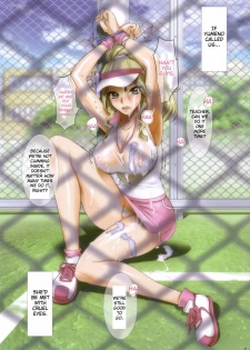 (C69) [Digital Accel Works (Inazuma.)] Fire Power (Onegai My Melody) [English] [SVSComics.com] - page 25
