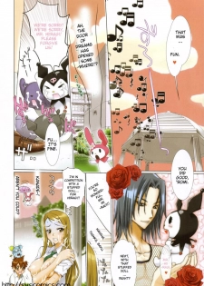 (C69) [Digital Accel Works (Inazuma.)] Fire Power (Onegai My Melody) [English] [SVSComics.com] - page 22