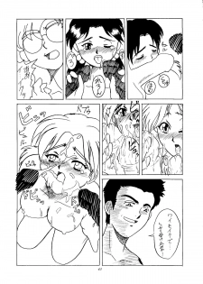 [Kadoya-EDGE- (Arai Arata)] Ijimete Iinchou - Horaki Hikari (Neon Genesis Evangelion) - page 41