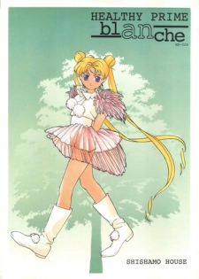 [Healthy Prime&Shishamo House (Araki Akira)] HEALTHY PRIME BLANCHE (Sailor Moon, Samurai Spirits)