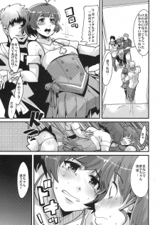(C77) [Bronco Hitoritabi (Uchi-Uchi Keyaki)] Subarashii Sekai (THE iDOLM@STER) - page 9