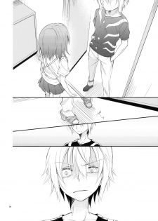 (COMIC1☆5) [Cocoa Holic (Yuizaki Kazuya)] Kowaremono ni Tsuki, (Toaru Majutsu no Index) - page 3