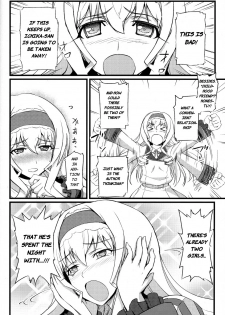 (COMIC1☆5) [FukaFuka Tenshoku (Popuran)] Cecilia no Yuuutsu | The Melancholy of Cecilia (Infinite Stratos) [English] [Kibitou4Life] - page 3