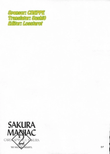 (C65) [SimaSima System (Nagisawa You)] Sakura Maniac 2 (Cardcaptor Sakura) [English] [Sushi0] - page 6