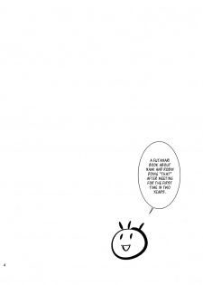 (Futaket 7) [Musashi-dou (Musashino Sekai)] Futanari Pirates! (One Piece) [English] [YQII] - page 3