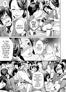[Koyanagi Royal] Mother's Side Houkago no Tsuma-tachi | Mother’s Side After School Wives (COMIC Megastore 2011-04) [English] [stecaz] - page 13