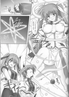 (C79) [Cyclone (Izumi, Reizei)] 767B (Mahou Shoujo Lyrical Nanoha) - page 26