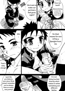 [Tachibana Momoya] [YamaMomoKajitsu] [Vol 1] Cheer Boy - Under the Blazing Sun - page 5