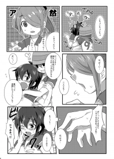 (Seishun Cup) [Mitsuya Yoguru (Futaba841)] Triple Banging! (Inazuma Eleven) - page 6