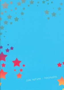 [Doujinshi] Shima Kyousuke (Panda _4) - Pop x Star (Pop_'n Music) - page 30