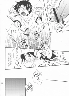[Doujinshi] Shima Kyousuke (Panda _4) - Pop x Star (Pop_'n Music) - page 18