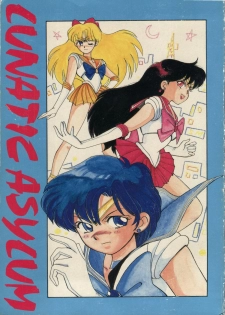 [T2 UNIT, RyuukiSya, Sakura ROC (Various)] LUNATIC ASYLUM (Sailor Moon) - page 1