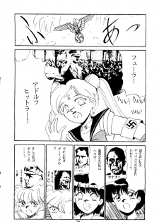 [T2 UNIT, RyuukiSya, Sakura ROC (Various)] LUNATIC ASYLUM (Sailor Moon) - page 34