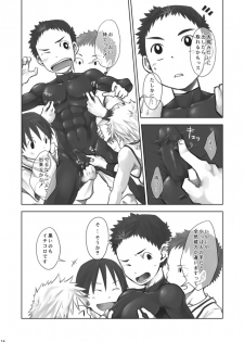 (CUTE☆TOKYO) [Ebitendon, Yama Momo Kajitsu (Torakichi, Tachibana Momoya)] FULL PITCH - page 14