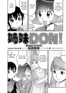 [Juan Gotoh] Doutei Jirushi [English] [SirC] - page 20