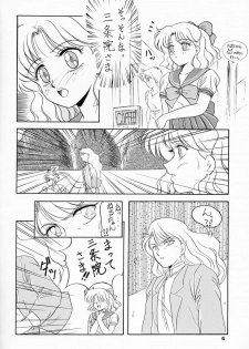 (CR13) [Hime Club (Various)] Hime Club 7 (Sailor Moon) - page 9