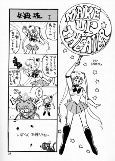 (CR13) [Hime Club (Various)] Hime Club 7 (Sailor Moon) - page 30