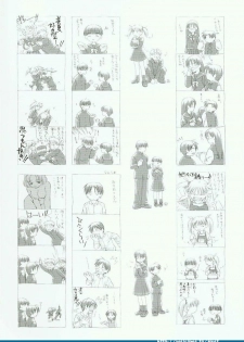 [Arkham/Rewnoss] Folk Song design artbook - page 2