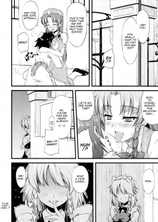 (Reitaisai 8) [from SCRATCH (Johnny)] Monban no Onee-san ga Aite Shite Ageru. | The Gatekeeper Lady is my Partner (Touhou Project) [English] [UMAD] - page 24
