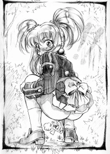 (C54) [Hime Club (Kirikaze)] Tsubomi (Akihabara Dennou Gumi) - page 6
