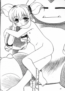(C54) [Hime Club (Kirikaze)] Tsubomi (Akihabara Dennou Gumi) - page 25