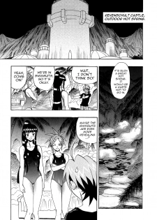 (COMIC1☆4) [Studio Wallaby (Raipa ZRX)] Mahora Houshi (Mahou Sensei Negima!) [English] [Trinity Translations Team] - page 13