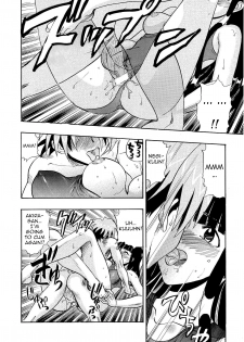 (COMIC1☆4) [Studio Wallaby (Raipa ZRX)] Mahora Houshi (Mahou Sensei Negima!) [English] [Trinity Translations Team] - page 26