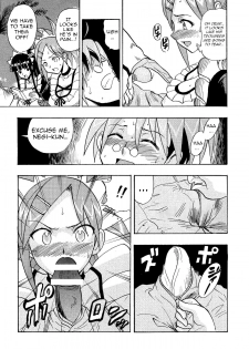 (COMIC1☆4) [Studio Wallaby (Raipa ZRX)] Mahora Houshi (Mahou Sensei Negima!) [English] [Trinity Translations Team] - page 7