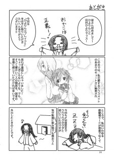 (SC36) [Zenpou Fuchuui (Tamura Hiyori)] Hiyorin Break!! (Lucky Star) - page 27