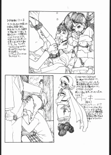 [Paradise City (Various)] Rakuen Toshi Soukan Junbi-gou (Neon Genesis Evangelion) - page 35