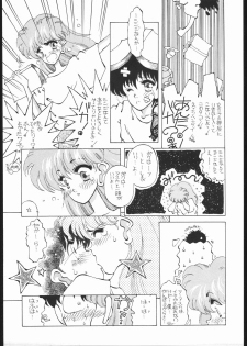 [Paradise City (Various)] Rakuen Toshi Soukan Junbi-gou (Neon Genesis Evangelion) - page 20